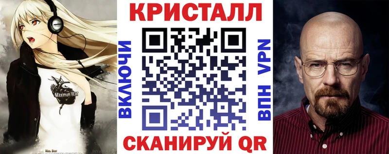 Амфетамин VHQ Пыталово