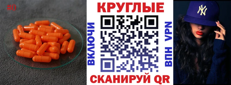 где купить наркоту  Пыталово  Ecstasy 250 мг 