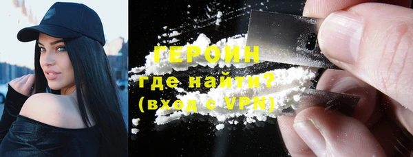 таблы Баксан