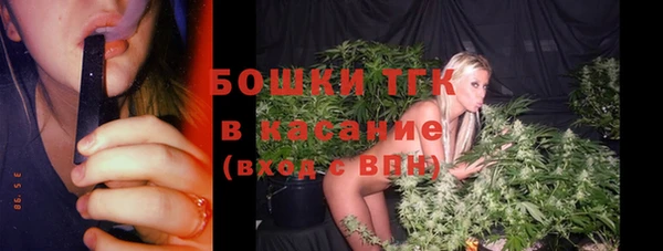 а пвп мука Балахна