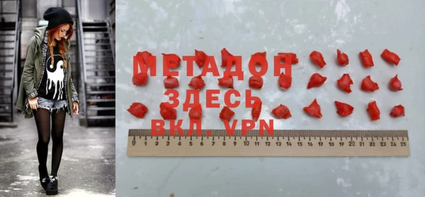 твердый Аркадак