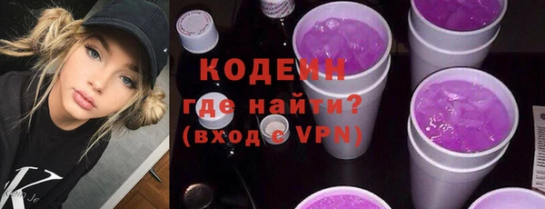 твердый Аркадак