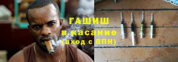 метадон Балабаново