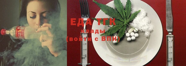 таблы Баксан