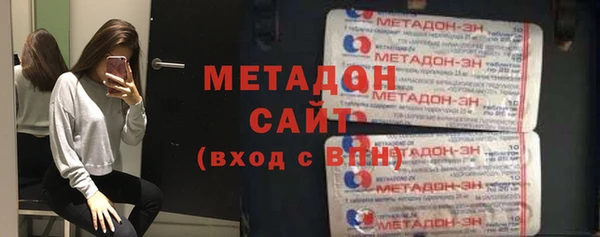 а пвп мука Балахна