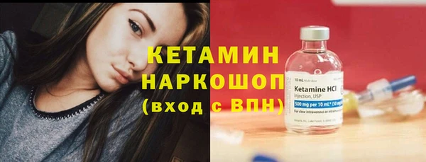 а пвп мука Балахна