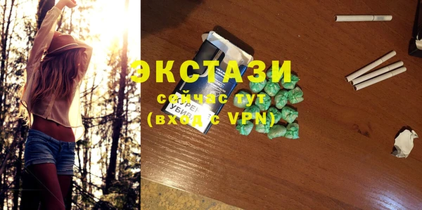 твердый Аркадак