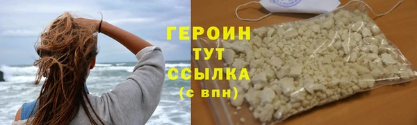 метадон Балабаново