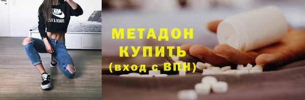 таблы Баксан