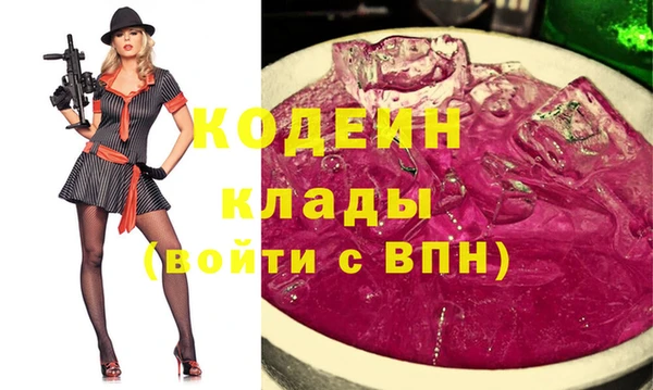 таблы Баксан