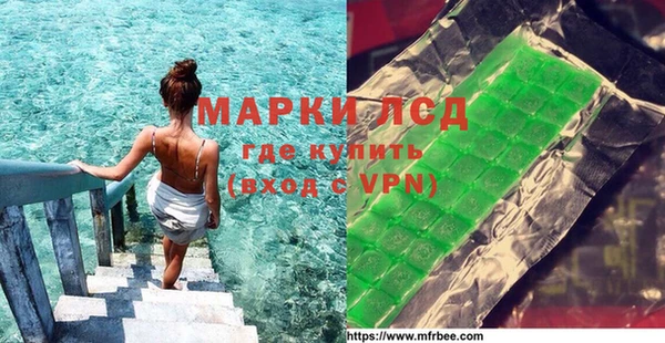 а пвп мука Балахна