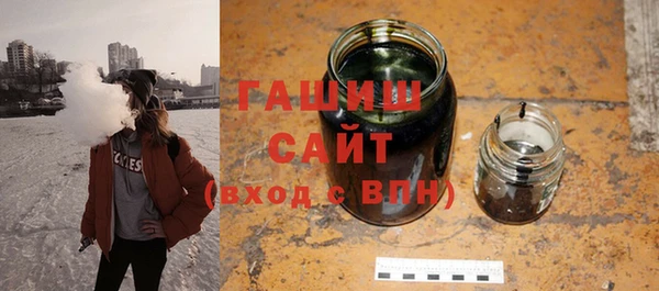 метадон Балабаново