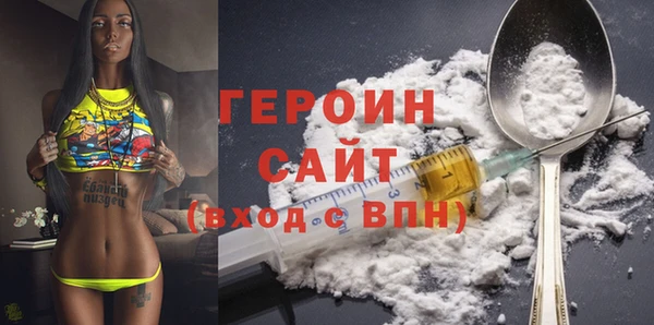 а пвп мука Балахна