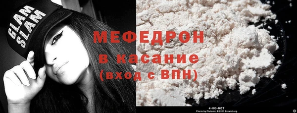 метадон Балабаново