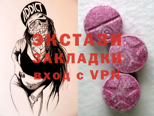 таблы Баксан