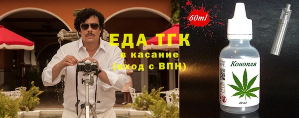 метадон Балабаново