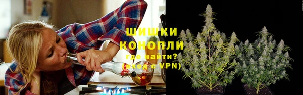 а пвп мука Балахна