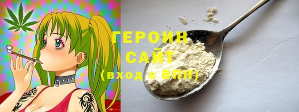 твердый Аркадак